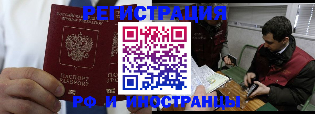 форма 3 в Приморско-Ахтарске